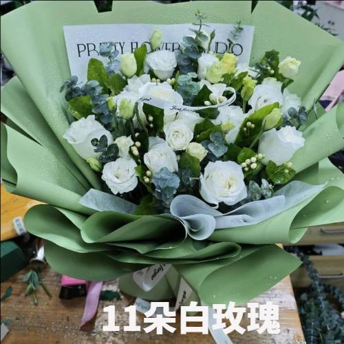 郑州金水区花店