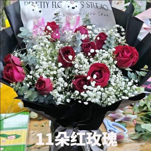 郑州金水区花店